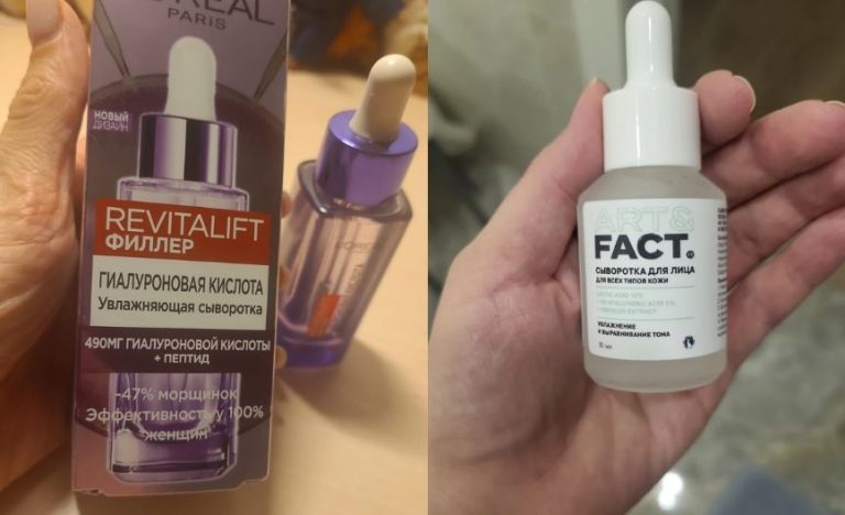 Сравнение составов увлажняющих сывороток L'Oreal Revitalift Filler и Art&Fact: бюджетный аналог на Wildberries